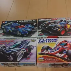 希少品】ゲキドライヴ3個とキャリングケース➕パーツ - メルカリ