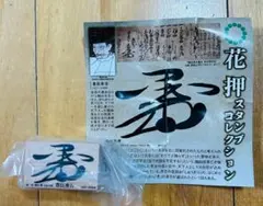 Item thumbnail for item 1830166f-8503-4f36-9d3d-125e85e6b94e