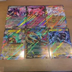 Item thumbnail for item b1d573df-a546-4afc-a914-d3fbe4dec2a7