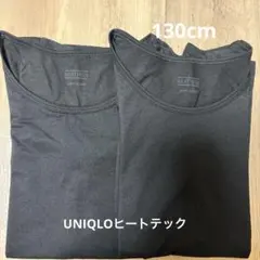 UNIQLO ヒートテック　半袖　ブラック　２枚セット