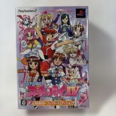 セブン限定 ガシャポンゴーストアイコンSP 全6種セット - メルカリ