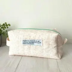 【9/30までセール】　ハンドメイド　ポーチ　メイクポーチ　キルティングポーチ