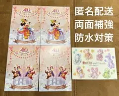 ポストカード♦︎40周年♦︎ディズニーホテル♦︎ミラコスタ♦︎TDRダッフィー&フレンズ