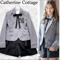 キャサリンコテージ　160