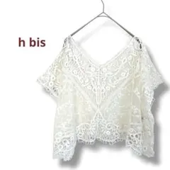 Item thumbnail for item 1b447dce-536c-4b98-88f3-934bf37073e9