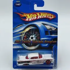 【ホットウィール】1957 キャデラック エルドラド ブロアム パトカーのサムネイル