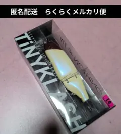 【週末限定値下げ】TiNY KLASH Low 未開封品 2025年最新】Yahoo!オークション -タイニークラッシュ lowの中古品