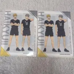 くら寿司ハイキュー!! 先着特典クリアファイル　稲荷崎高校 宮侑 宮治