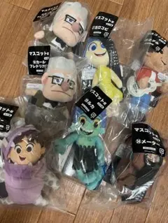 ピクサー展マスコット賞 ぬいぐるみ 7種セット ピクサー展マスコット賞 ぬいぐるみ 7種セット - メルカリ