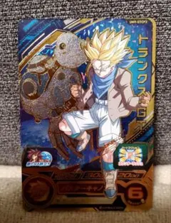 2026年最新】ドラゴンボールヒーローズ トランクスの人気アイテム