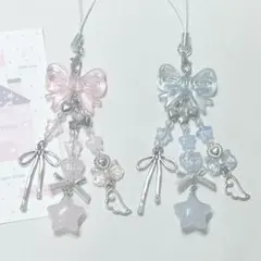 ビーズキーホルダー コレクトブック (チャーム)韓国 【No.273⠀】