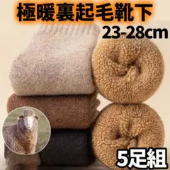 Item thumbnail for item a3e87065-c283-431c-abfa-6b2757f58c57