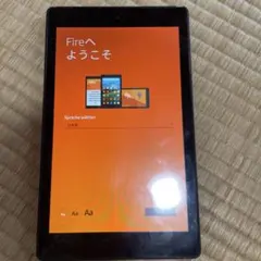 2026年最新】fire hd 8 タブレット sdカードの人気アイテム - メルカリ