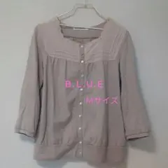 *B.L.U.E.*カーディガン*
