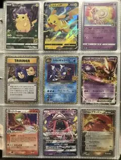 25th ポケモンカードゲーム