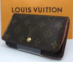 ルイヴィトン✨モノグラム マカサー ポルトフォイユ ロン 長財布 茶色
