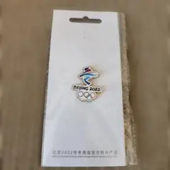 2022 北京オリンピック ピンバッジ - メルカリ