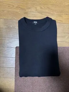 ユニクロ　ウォッシャブルミラノリブクルーネックセーター