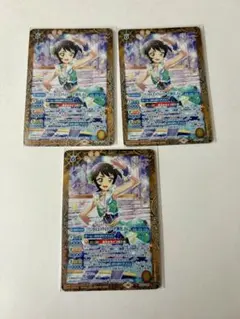 バトルスピリッツ 跪いてエブリワン【プロモ・アイカツ】3枚セット
