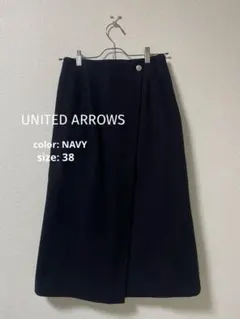 UNITED ARROWS ネイビー タイトスカート