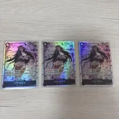 ニコ・ロビン SR OP12-087 3枚セット