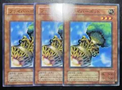 2026年最新】ファイバーポッドの人気アイテム - メルカリ