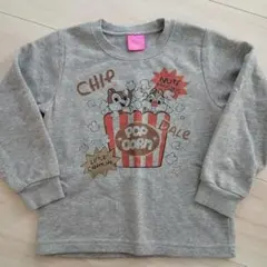 Disney チップとデール トレーナー 120cm