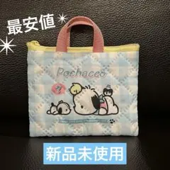 【新品】サンリオ♡レトロレッスンバッグミニキーホルダー ポチャッコ