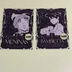 2026年最新】BLEACH展の人気アイテム - メルカリ