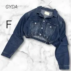ジェイダ GYDA ショート丈デニムジャケット クロップド Gジャン ダメージ
