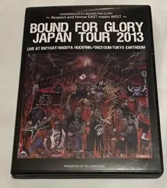 BOUND FOR GLORY JAPAN TOUR DVD Skinhead