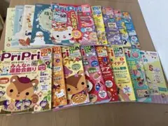 Item thumbnail for item 279c0bc2-654c-4838-9259-ecab7d83836d