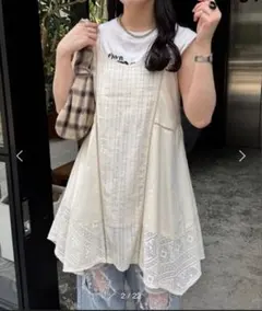 Kastane パッチワークコットンキャミワンピース