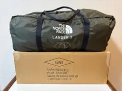 【THE NORTH FACE】ランダー2 ノースフェイス 1回使用美品のサムネイル