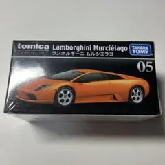 トミカプレミアム ランボルギーニ ムルシエラゴ ②