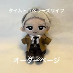 2枚セット トップをねらっちゃえ! RynRyn☆どろっぷ - メルカリ