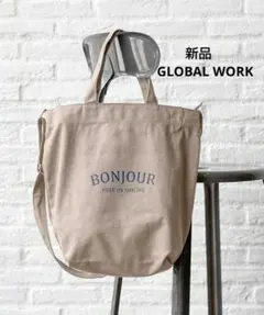 新品　グローバルワーク　ロゴキャンバス2wayトートバッグ