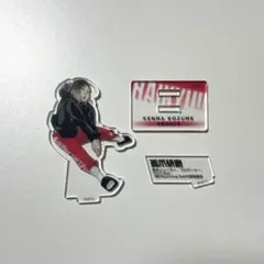 2025年最新】ハイキュー アクスタ クロニクル 研磨の人気