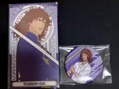 2025年最新】甲斐裕次郎の人気アイテム - メルカリ