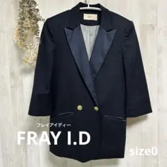 【FRAY I.D 】フレイアイディー　ネイビー ダブル テーラードジャケットS