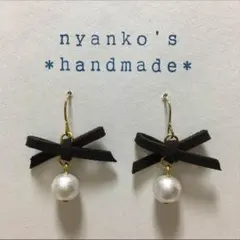 【062】 コットンパールとスエードリボンのピアス