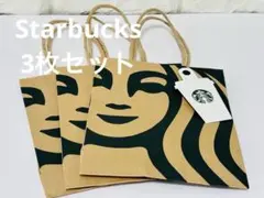 Starbucks 紙袋 ショッパー3枚セット
