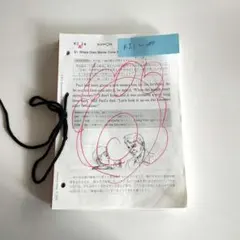 もこ様 リクエスト 3点 まとめ商品