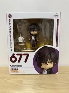 ☆刀剣乱舞 大倶利伽羅 ねんどろいど 677 ラバスト付☆