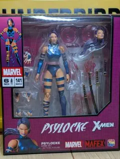 2026年最新】MAFEX サイロックの人気アイテム - メルカリ
