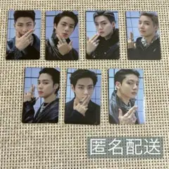BTS PROOF 封入 トレカ 7枚セット