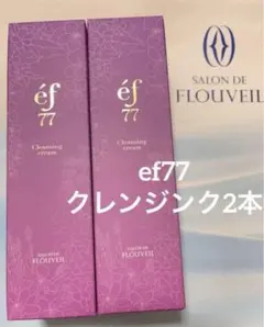 2本セット ef77 洗顔フォーム 泡洗顔 フェイスフォーム フルベール