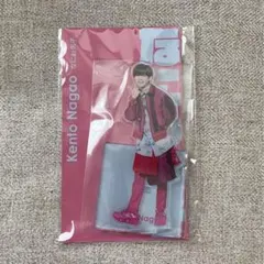 アクスタFest なにわ男子 長尾謙杜