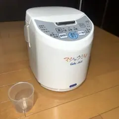 2026年最新】SATAKE 生活家電の人気アイテム - メルカリ
