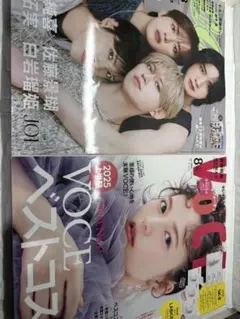 雑誌